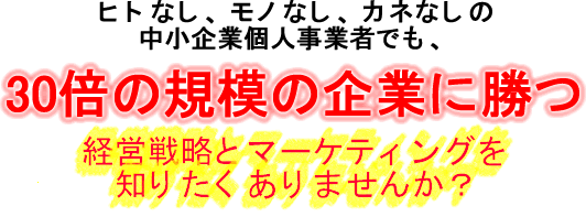 渋谷区税理士